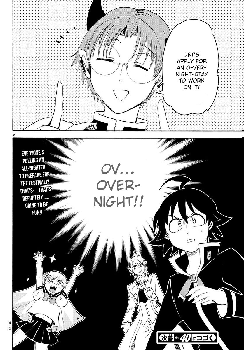 Welcome to Demon School! Iruma-kun, Chapter 24 image 21